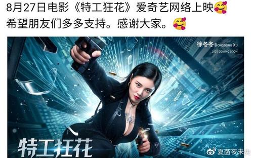 买个假澳大利亚结婚证
